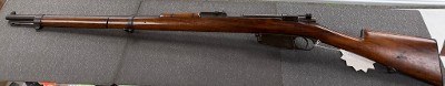MAUSER ARGENTINO 1891 7.62X53MM RIMMED - Image 2 of 3