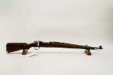 YUGO M48A 8MM MAUSER - 1 of 3