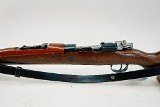ZASTAVA ARMS M48 8MM MAUSER - 3 of 3