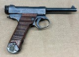 KOISHIKAWA ARSENAL NAMBU TYPE 14 8MM - 2 of 3