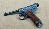 KOISHIKAWA ARSENAL NAMBU TYPE 14 8MM - 1 of 3