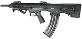 SDS IMPORTS BLP M12 Bullpup 12 GA - 1 of 3