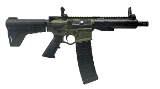 ATI ALPHA MAXX BFG 5.56X45MM NATO - 1 of 1