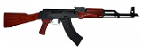 PIONEER ARMS CORP. POLISH RED 7.62X39MM - Image 1 of 1