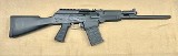 CHONGQING JIANSHE MK12AK 12 GA - Image 1 of 3