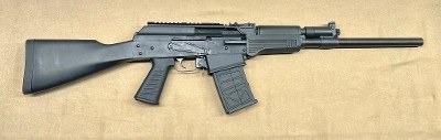 CHONGQING JIANSHE MK12AK 12 GA - Image 1 of 3
