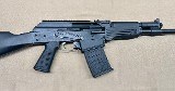 CHONGQING JIANSHE MK12AK 12 GA - Image 3 of 3