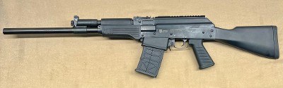 CHONGQING JIANSHE MK12AK 12 GA - Image 2 of 3