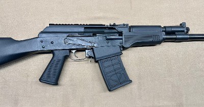 CHONGQING JIANSHE MK12AK 12 GA - Image 3 of 3