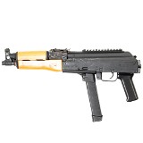 CENTURY ARMS DRACO NAK9 9MM LUGER (9X19 PARA) - 1 of 2