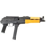 CENTURY ARMS DRACO NAK9 9MM LUGER (9X19 PARA) - 2 of 2