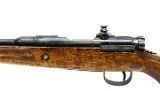 ARISAKA Type 99 7.7X58MM ARISAKA - 3 of 3
