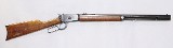 ROSSI R92 OCTAGON BARREL .38 SPECIAL/.357 MAGNUM - 1 of 3