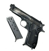 MAADI-GRIFFIN CO. Cadet-1 9MM LUGER (9x19 PARA) - 3 of 3