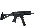 Grand Power Stribog 9MM LUGER (9X19 PARA) - 2 of 3