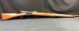 SAN SWISS ARMS AG M78 .41 RF - Image 1 of 3