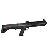 KELTEC KSG 12 GA - 2 of 3