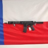 PALMETTO STATE ARMORY pa-15 pistol 6.5MM GRENDEL - 1 of 3