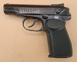 IMEZ IJ70-17A .380 ACP - 2 of 2