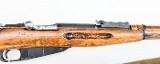 MOSIN-NAGANT MODEL 91/30 CHAMBERED IN 7.62X54R 7.62X54MMR - Image 2 of 3