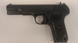 TOKAREV Type 54 7.62X25MM TOKAREV - 2 of 3