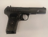 TOKAREV Type 54 7.62X25MM TOKAREV - 1 of 3