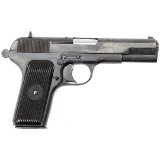 CUGIR ARMS TT-33C 7.62X25MM TOKAREV - 2 of 2