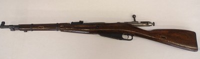 NORINCO Type 53 7.62X54MMR - Image 2 of 3