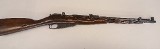 NORINCO Type 53 7.62X54MMR - Image 1 of 3