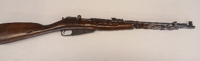 NORINCO Type 53 7.62X54MMR - Image 1 of 3