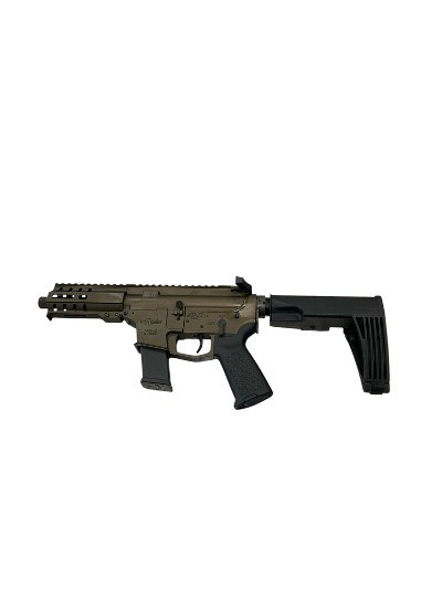 CMMG BANSHEE MKG .45 ACP - Image 1 of 3