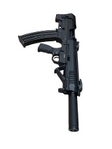 PANZER ARMS EGX500 12 GA - 3 of 3