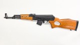 CENTURY ARMS EGYPTIAN-MADE AK47 7.62X39MM - Image 3 of 3
