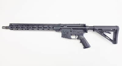 STAG ARMS STAG-15 5.56X45MM NATO - Image 2 of 2