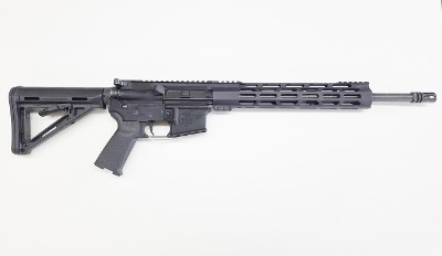 DIAMONDBACK DIAMONDBACK DB15 5.56X45MM NATO - Image 1 of 2