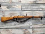 STEYR M95 8X56MMR - 2 of 3