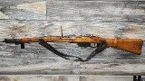 STEYR M95 8X56MMR - 1 of 3