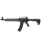 CHARLES DALY CD DEFDENSE AR-12S 12 GA - 1 of 3