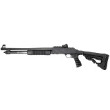MOSSBERG 590 12 GA - 1 of 2