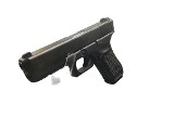 GLOCK 17 GEN 5 9MM LUGER (9X19 PARA) - 3 of 3