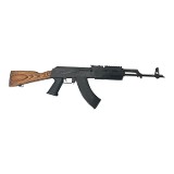 ROMARM/CUGIR GP/WASR-10/63 7.62X39MM - 1 of 3