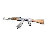ROMARM wasr-10 7.62X39MM - 1 of 3