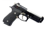 BERETTA 92G ELITE 9MM LUGER (9x19 PARA) - 1 of 2