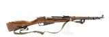 IZHEVSK M44 Mosin Nagant 7.62X54MMR - 2 of 3