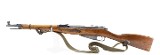 IZHEVSK M44 Mosin Nagant 7.62X54MMR - 1 of 3