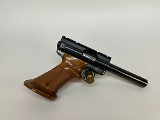 RUGER MARK III TARGET W/ RAIL .22LR/.22MAG - 2 of 3