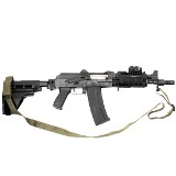 ZASTAVA ARMS PAP M85PV 5.56X45MM NATO - 2 of 3