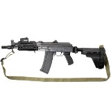 ZASTAVA ARMS PAP M85PV 5.56X45MM NATO - 1 of 3