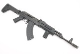 CENTURY ARMS RAS47 7.62X39MM - 1 of 3