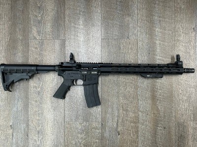 DIAMONDBACK DB15 RIFLE 5.56X45MM NATO - Image 1 of 3